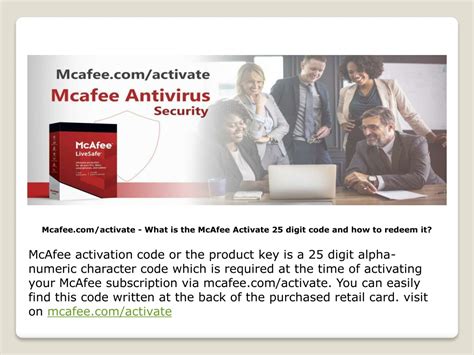 mcafee redeem code|mcafee 25 digit activation code.